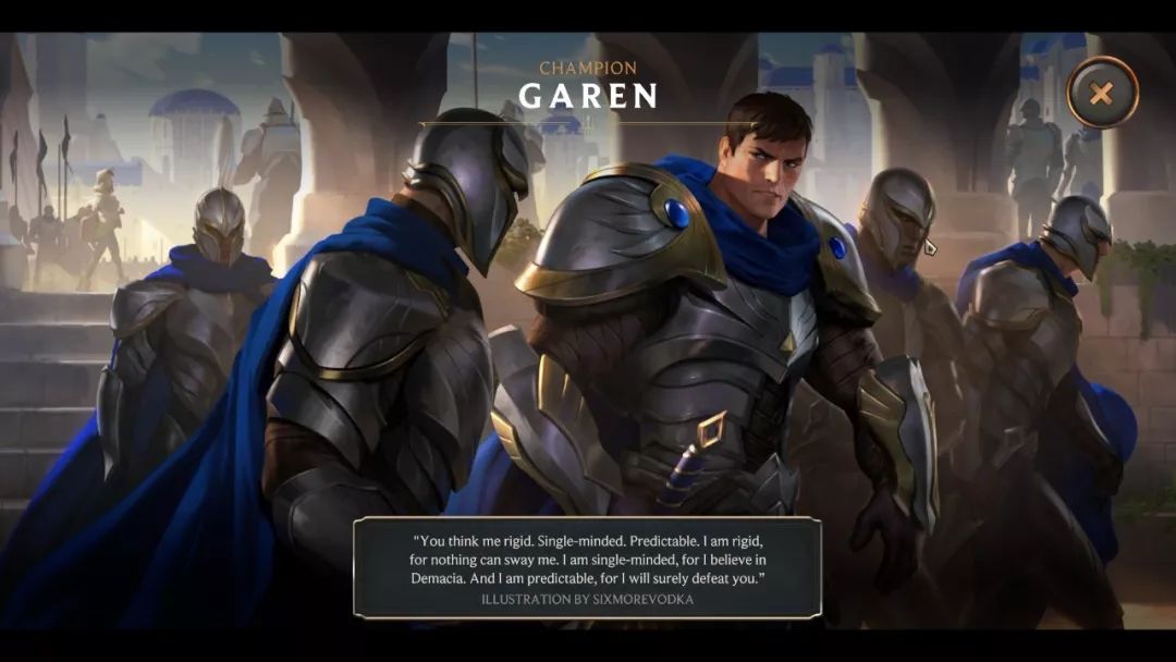 斗鱼不让直播的“LOL策略卡牌”到底好不好玩