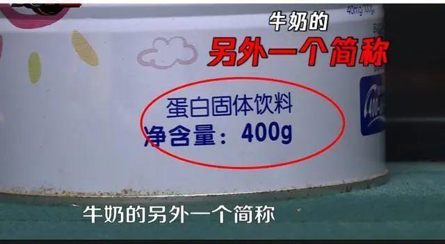 爱婴坊大头娃,爱婴坊奶粉喝了变大头娃娃