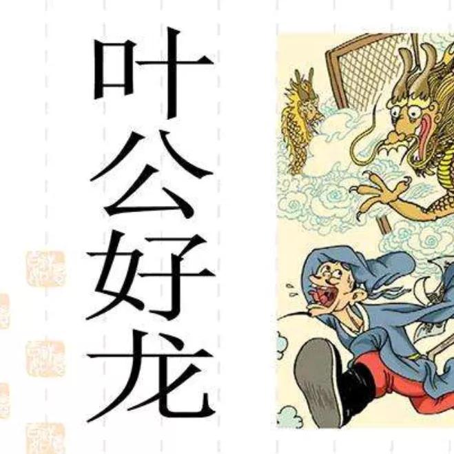 ～闪亮的青春～沉痛的回忆～《铁桥记》33