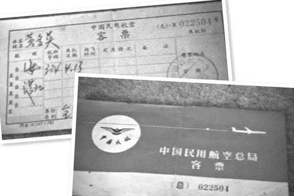 三十年前的生活是什么样子,二十年前的生活是什么样子的