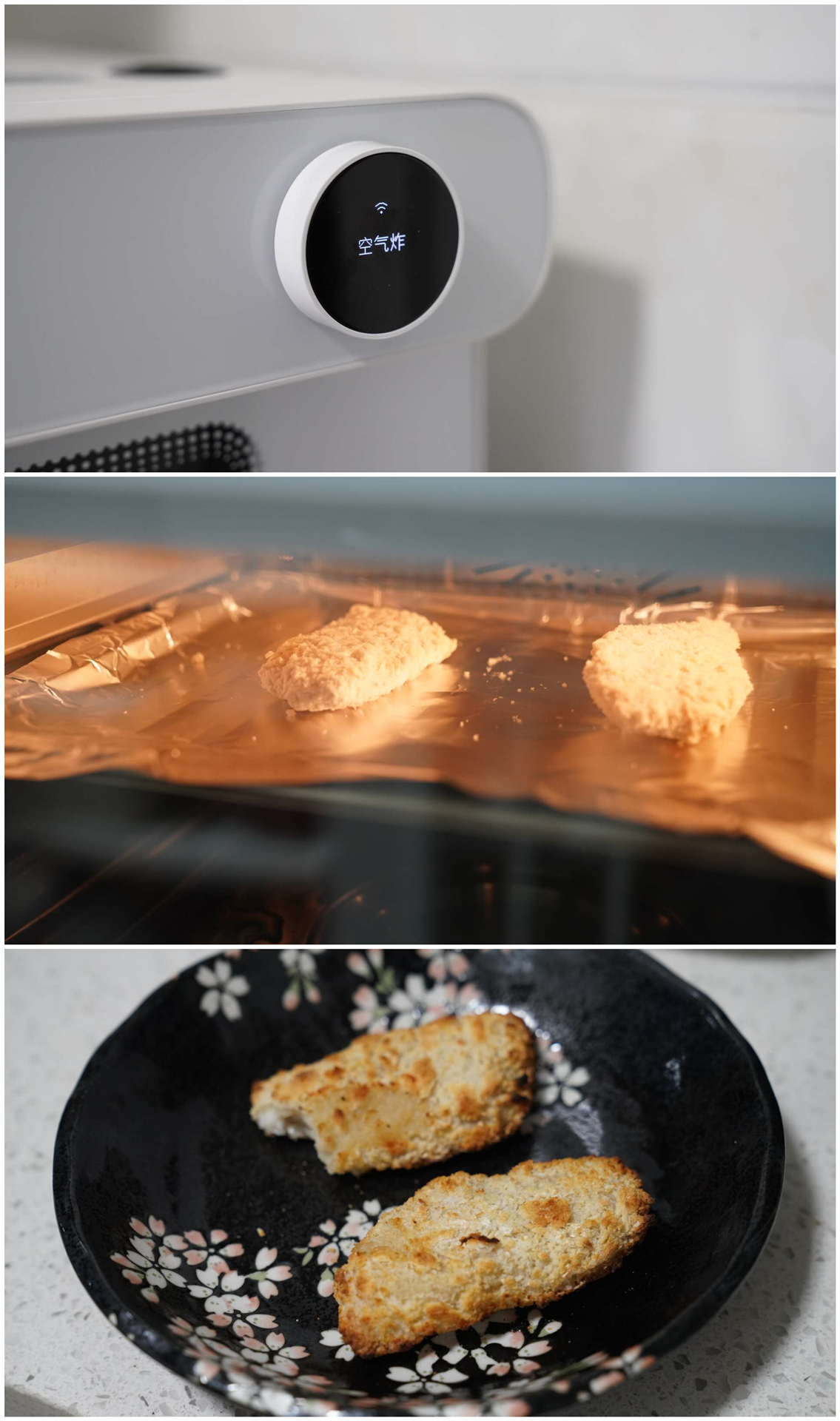 小米智能电烤箱深度测评,小米米家智能蒸烤箱