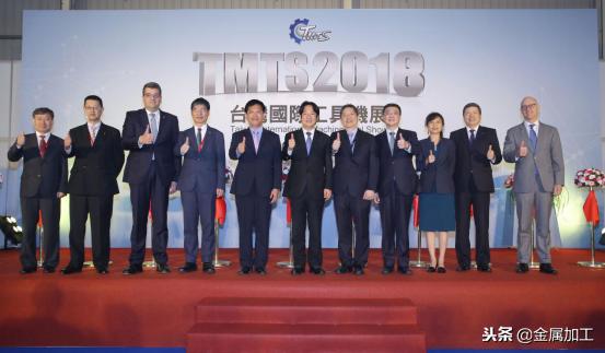 链结智能制造,启动工业未来——第五届台湾国际工具机展成功举办