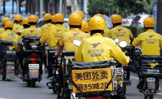 兼职跑腿真的很多吗现在,跑腿兼职怎么接单