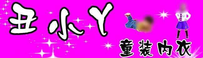 学校教会你知识但是不会教你挣钱,学校传授知识但不会教你怎么做人