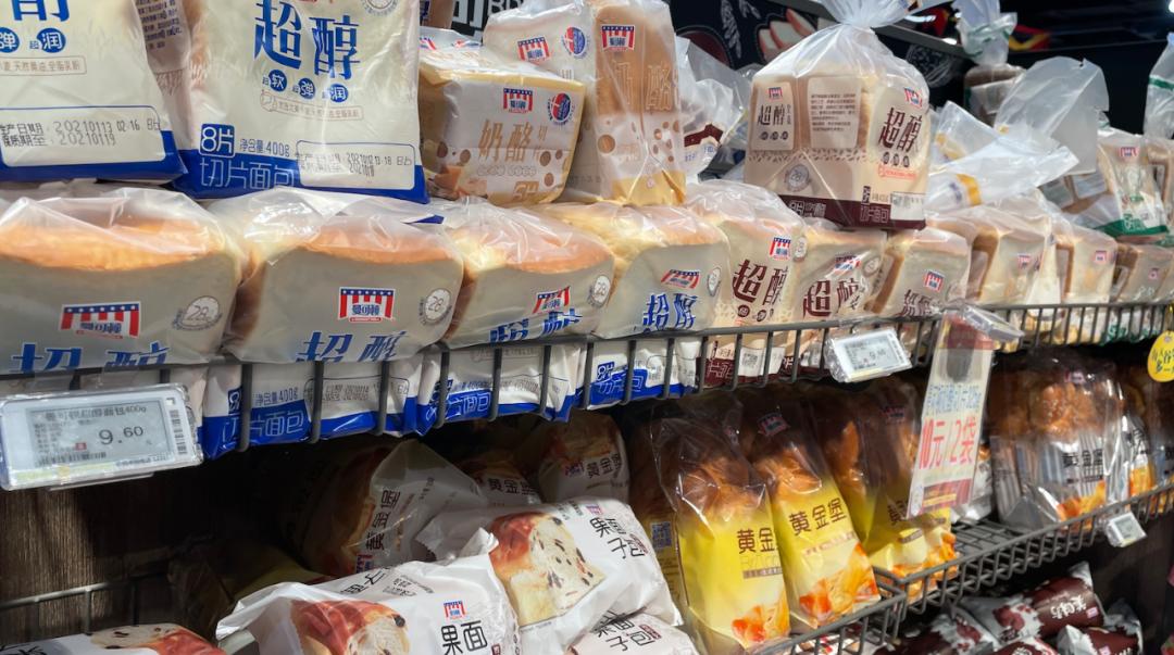 面包店的面包好还是包装面包好,面包的八大陷阱