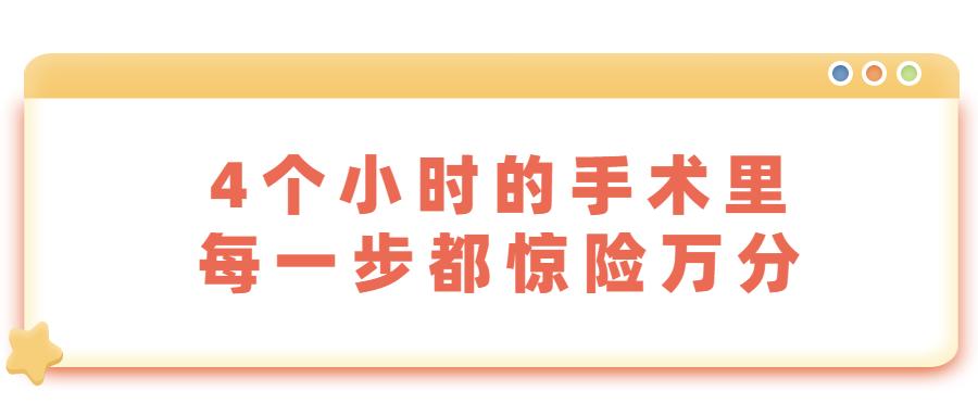 卵巢恶性肿瘤治愈案例,卵巢恶性肿瘤一年最快能长多少