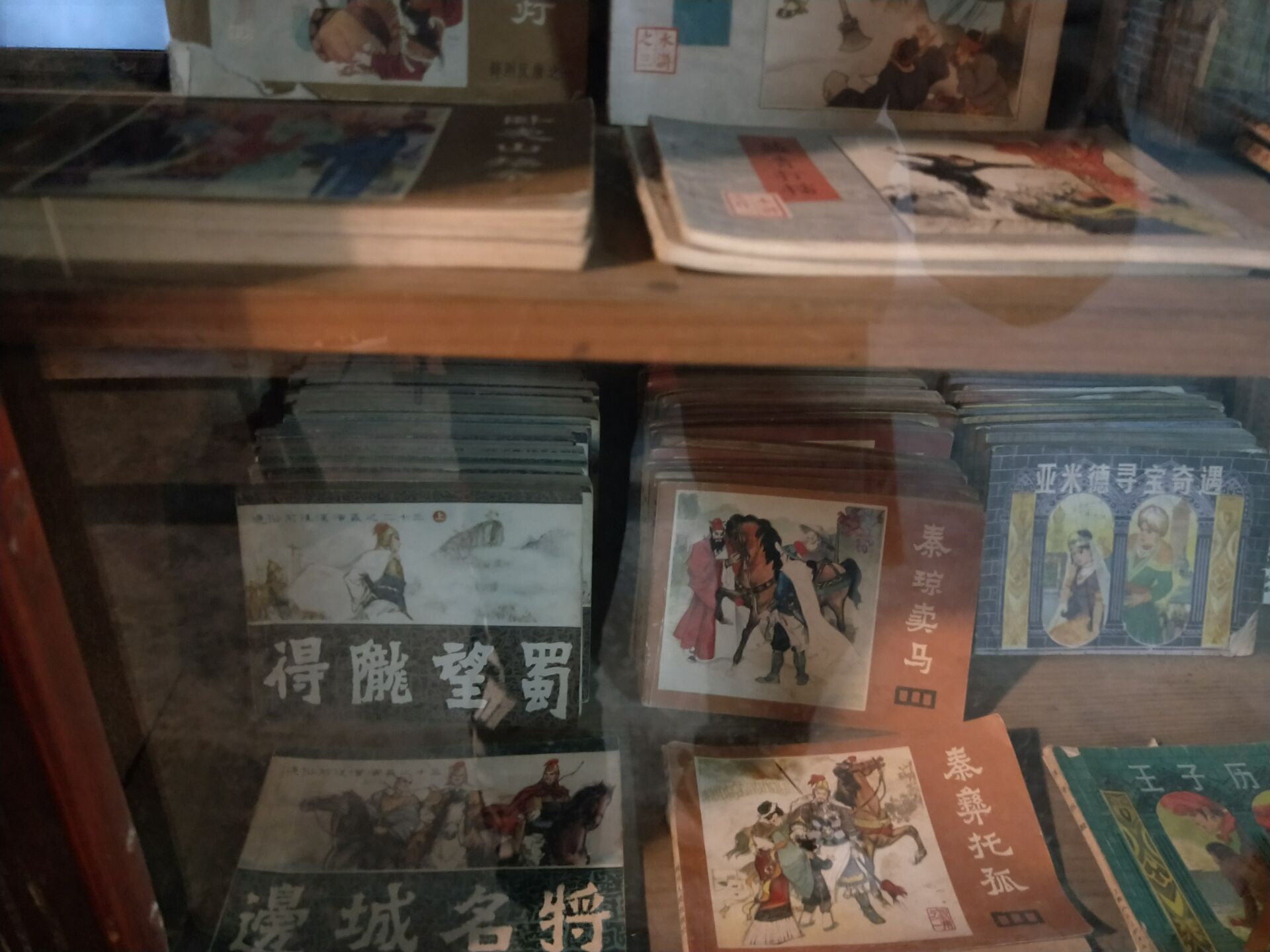 探访淮北美食,淮北美食探店老味道