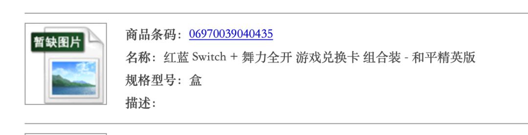 switch美妙世界新作,switch美妙世界官方公布