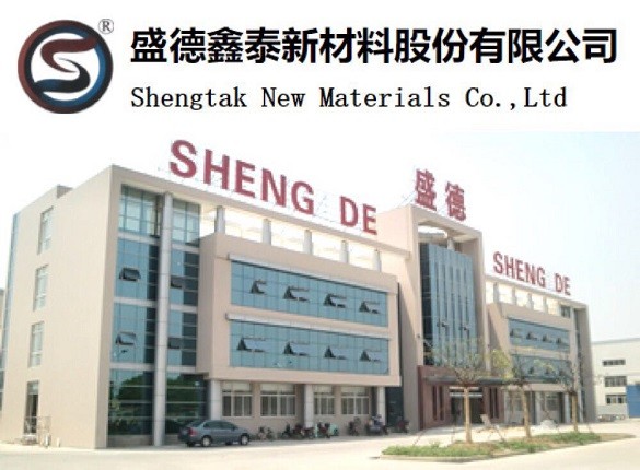 盛德鑫泰股份最新消息,盛德鑫泰三季报