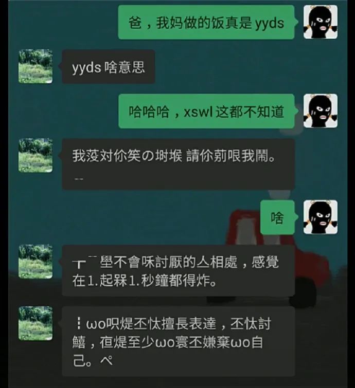 车床,它的作用是什么呢?