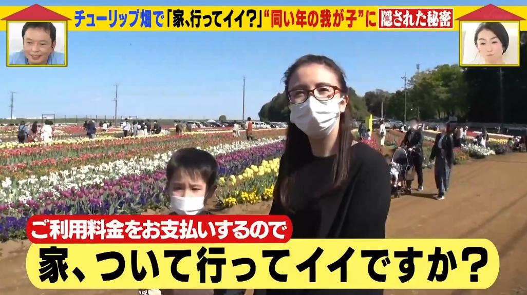 日本高颜值母女相亲相爱,结果女儿不是亲生的?其中缘由令人感动