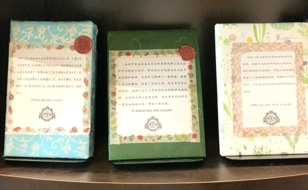 用阅读触摸成都|在成都不能错过的10家书店(下)