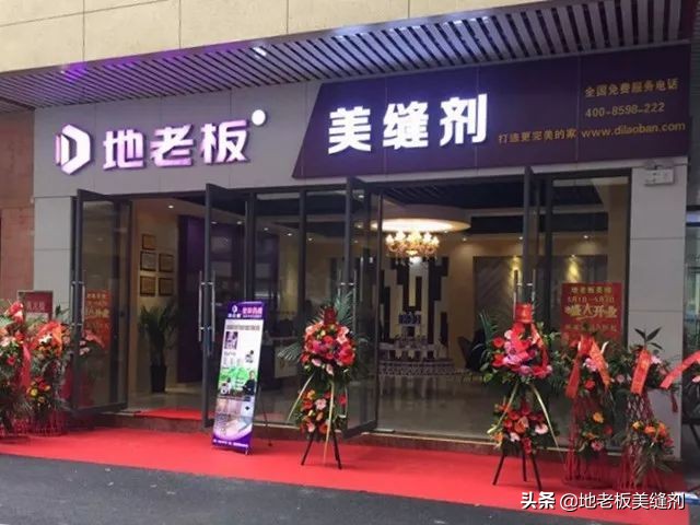 远方|邀客双子星,公司福利梦幻游!