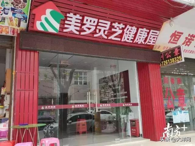 25万抗癌新药,25万治愈癌症药物