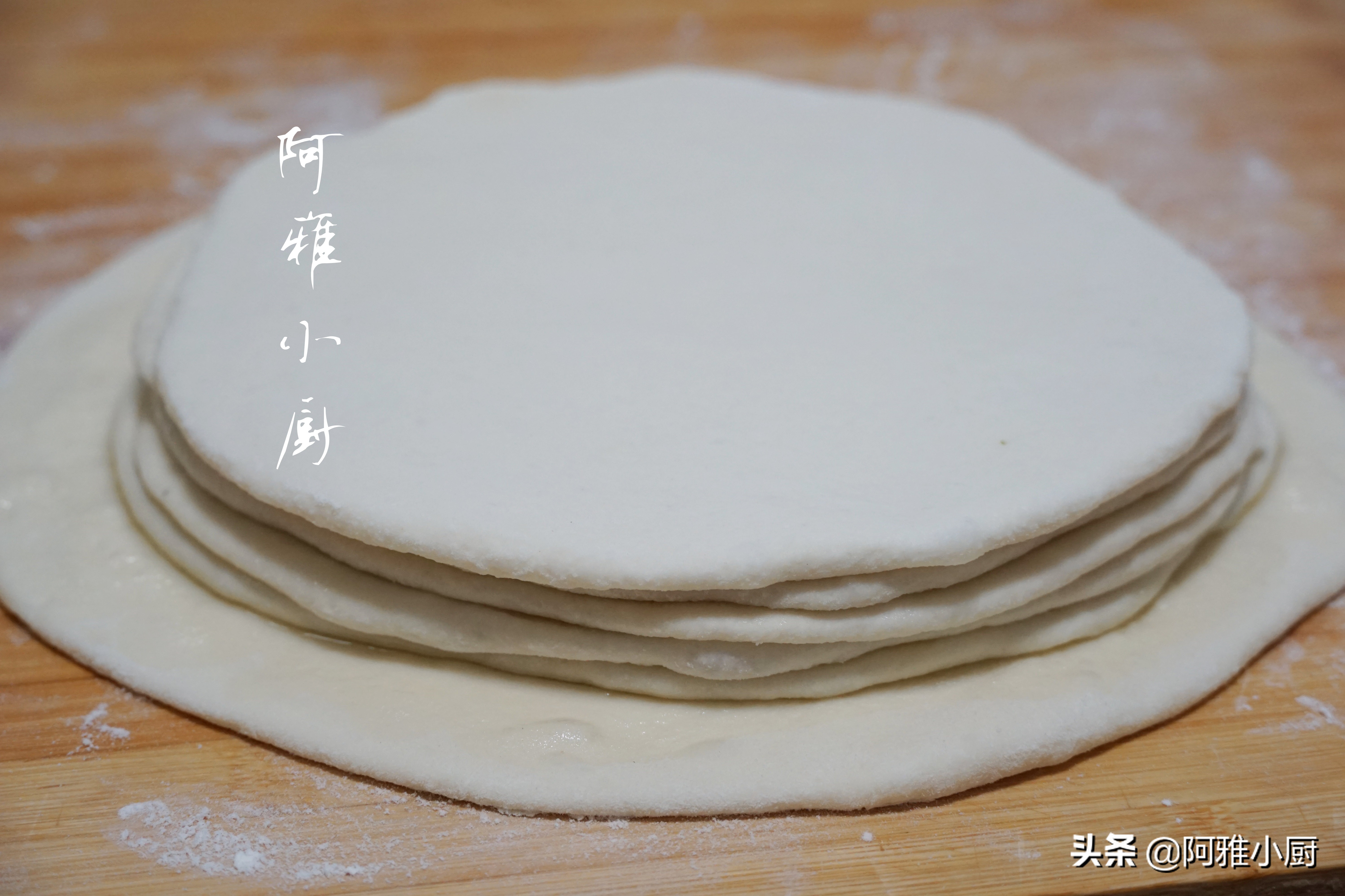 成品千层饼需要抹油吗,发面千层饼抹油吗