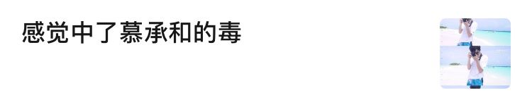 张超飞行视频 (张超飞行员的精神)