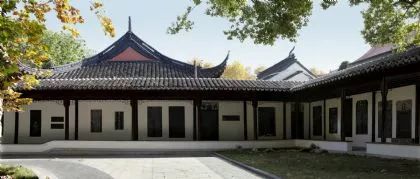 苏州中考第三批学校,苏州中学择校