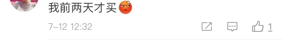 乐扣乐扣售劣质产品被罚,乐扣为什么被列入黑名单