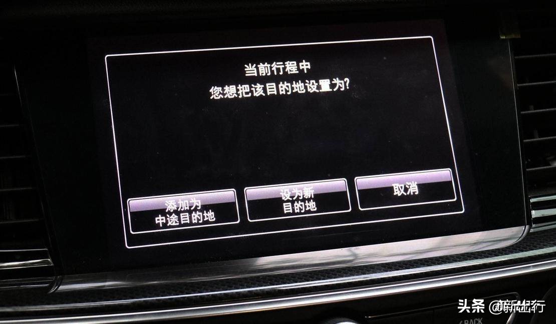 导航只认手机高德和百度？已经有车载导航帅到我了