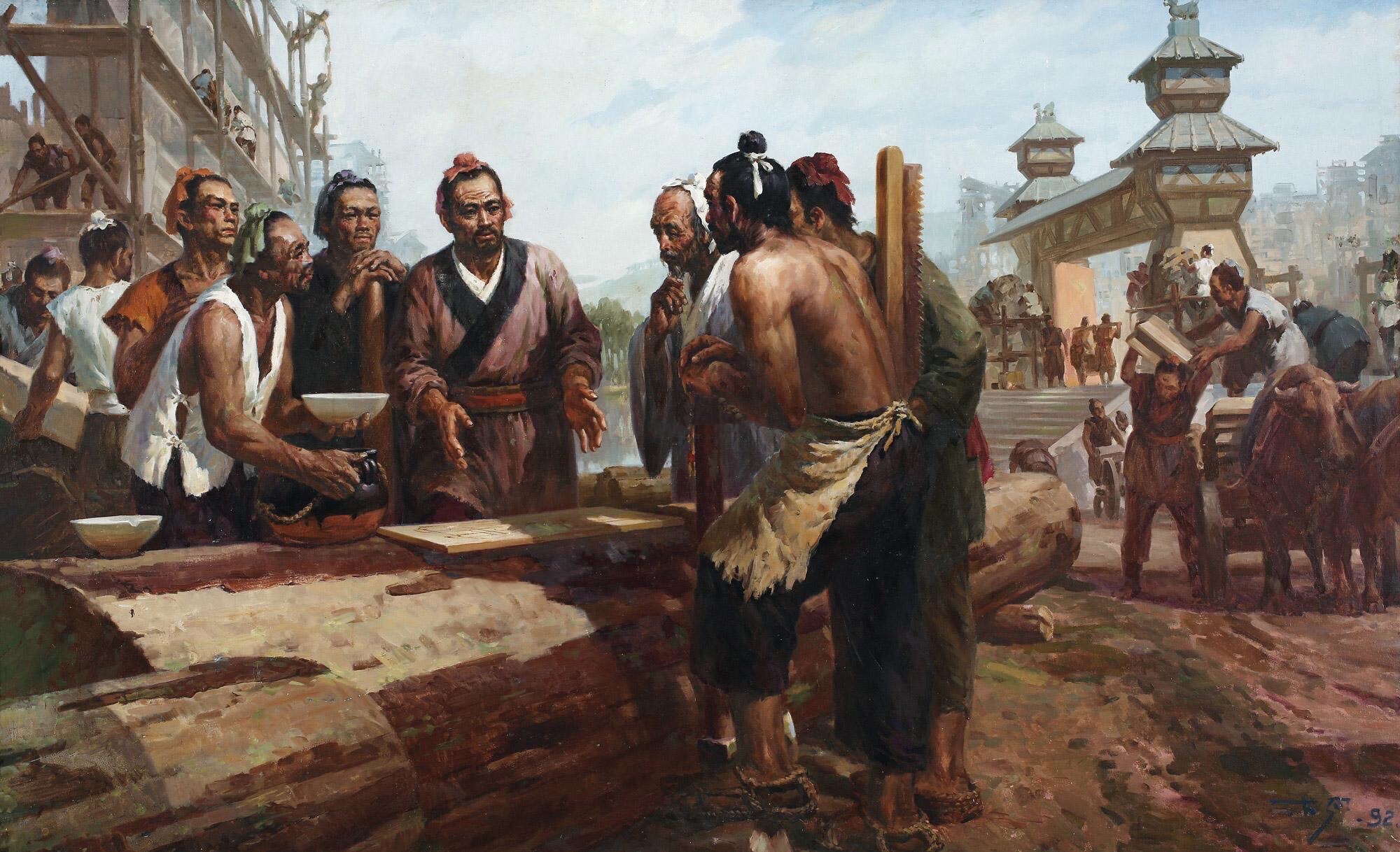 鲁班书为何成为第一奇书,史上四大奇书鲁班书