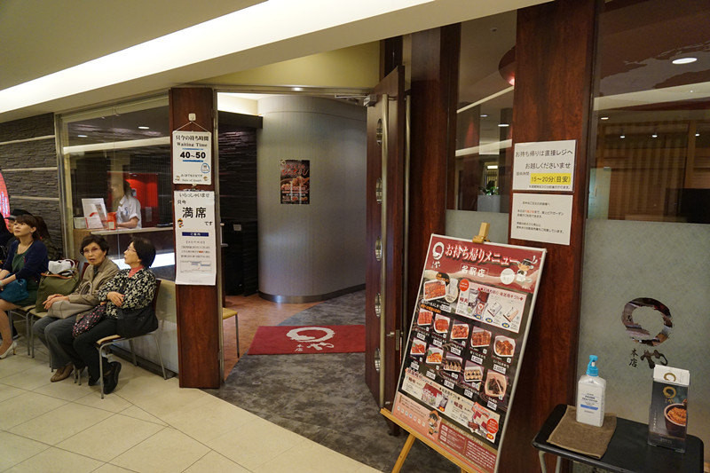 五天四夜日本邮轮游,名古屋四日自由行攻略