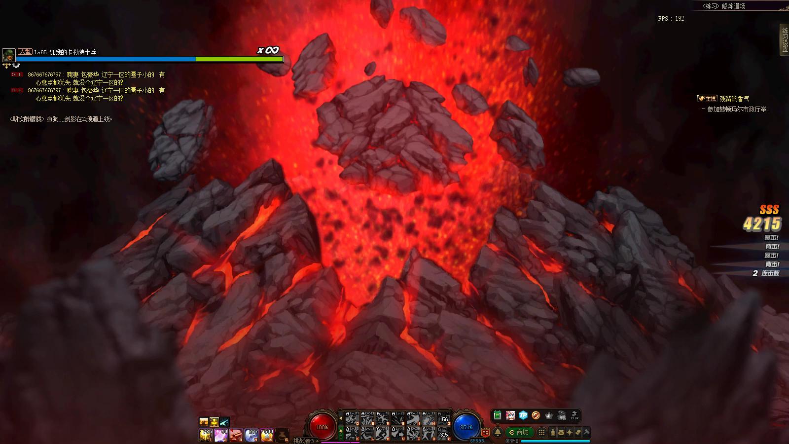 男柔道三觉值得玩么,男柔道三觉刷图