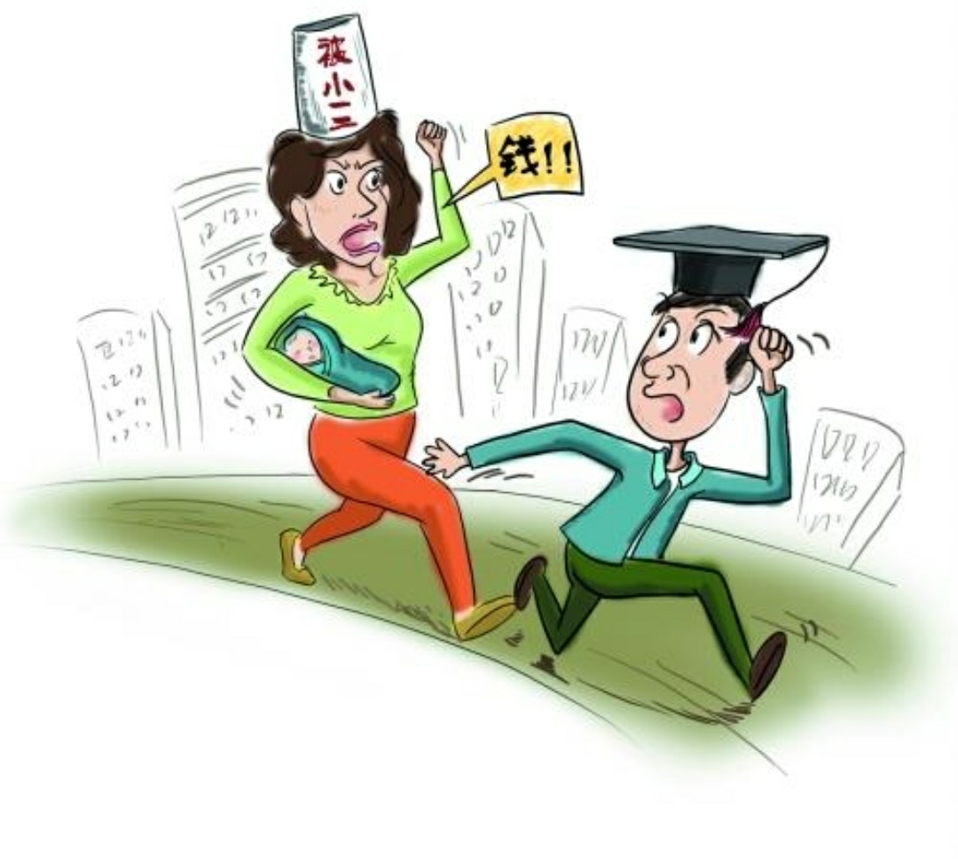 遇到小三应该怎么处理,遭遇小三你的做法