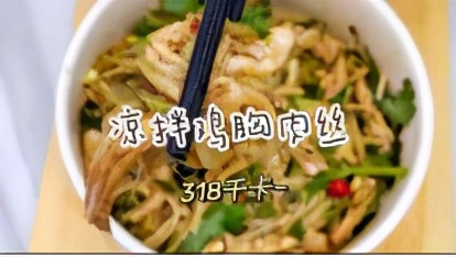 8小时减肥法的正确方法,8小时减肥法可以长期使用吗