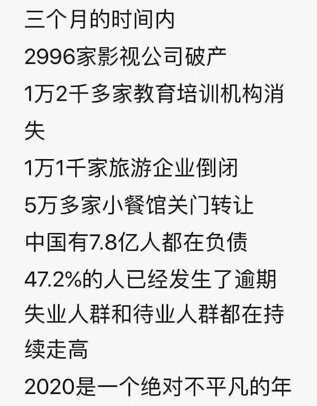 无锡有什么厂上五休二,无锡市最强外企