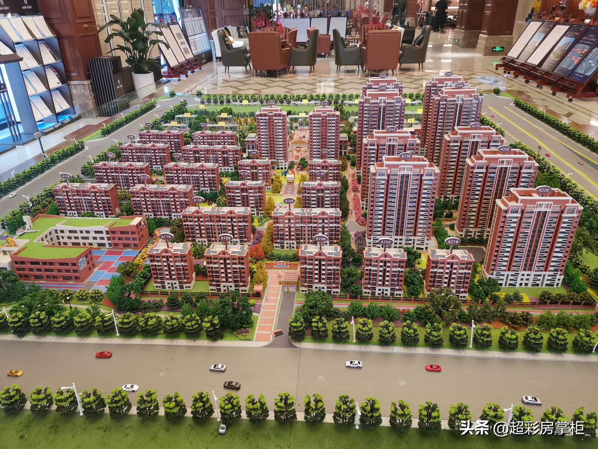 合肥市高新区楼盘最新价格,合肥十大热门楼盘