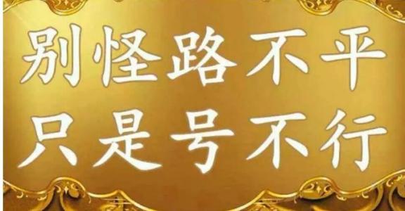 从以前到现在的手机发展史,从传统电话到智能手机的演变