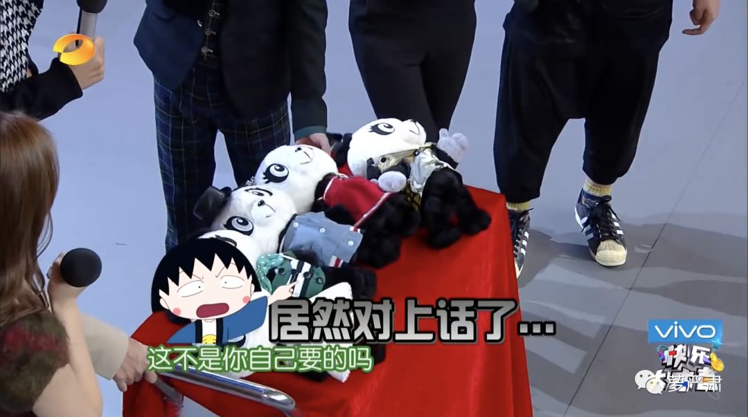 吴昕卖衣服被吐槽回放,吴昕回应二手小店