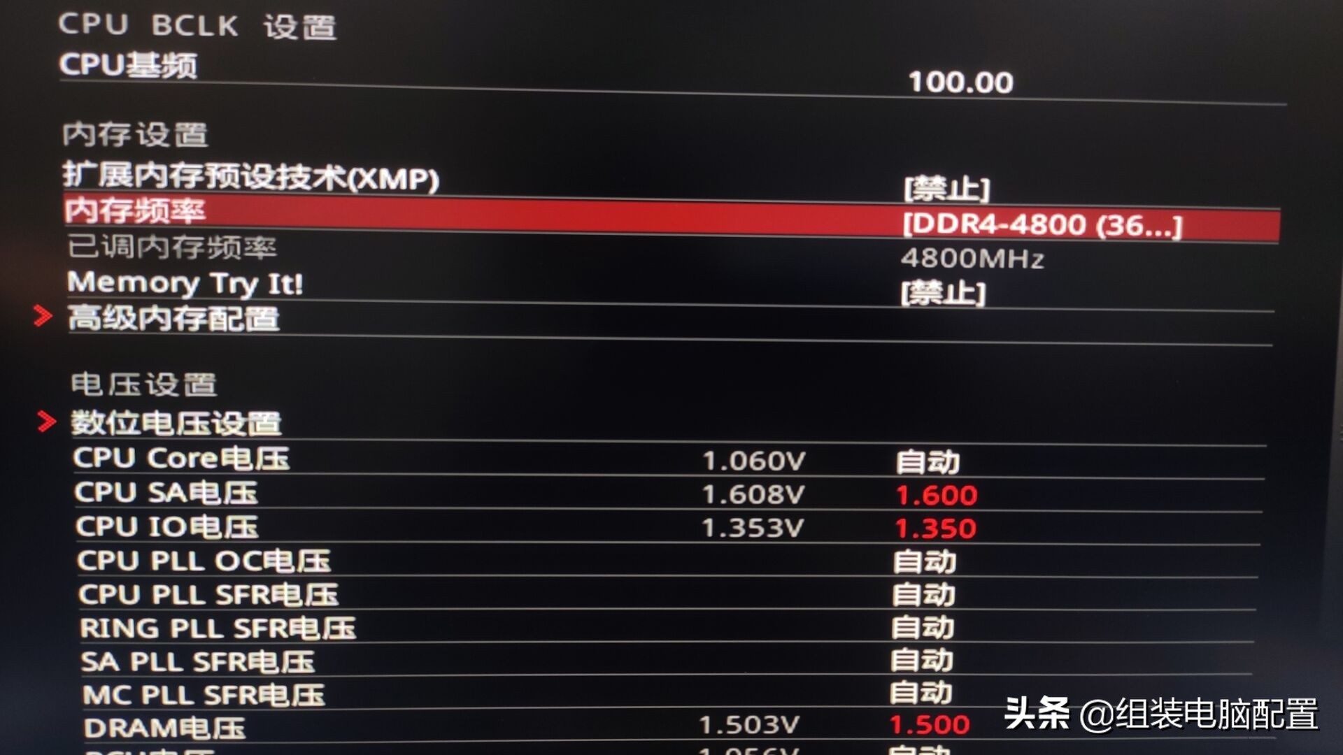 c9bjz内存超频参数,c9bjz颗粒内存条好不好