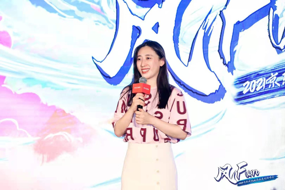 京东618多品类家电活动,京东家电618发布会