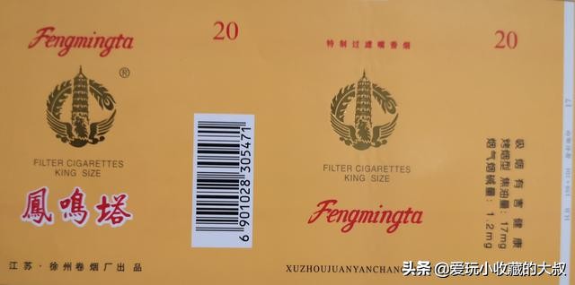 还有什么著名的塔,有哪些著名的塔