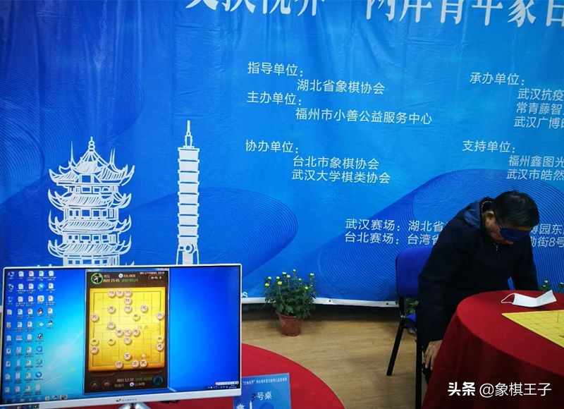 柳大华盲棋黑胜过宫炮视频,柳大华最高盲棋纪录