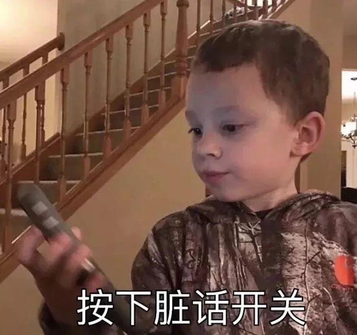 最低只要10块钱!这些网红单品实在是太可怕了!