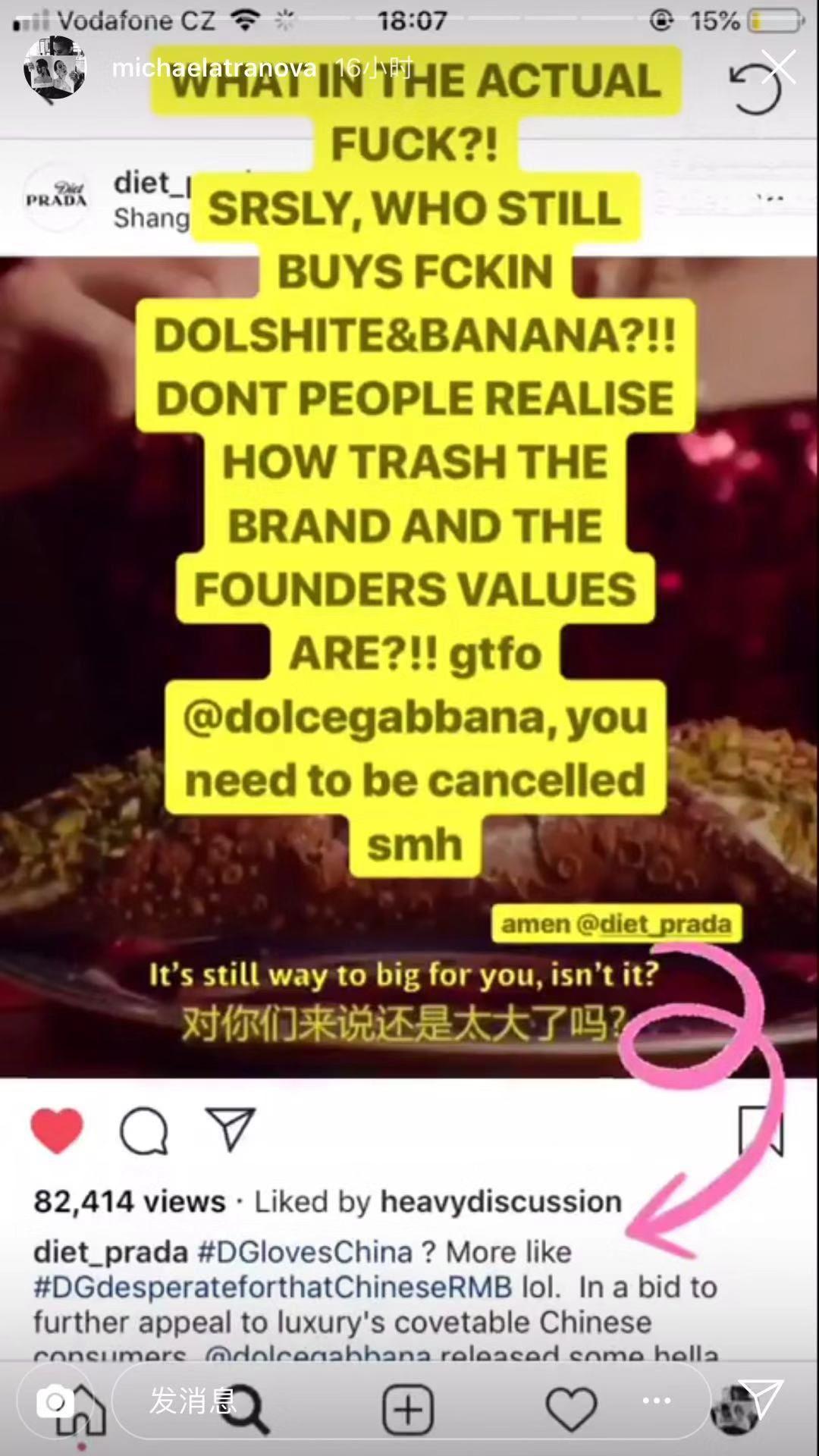 鏉滃槈鐝撼搴旇濡備綍閬撴瓑,鍏充簬鏉滃槈鐝撼