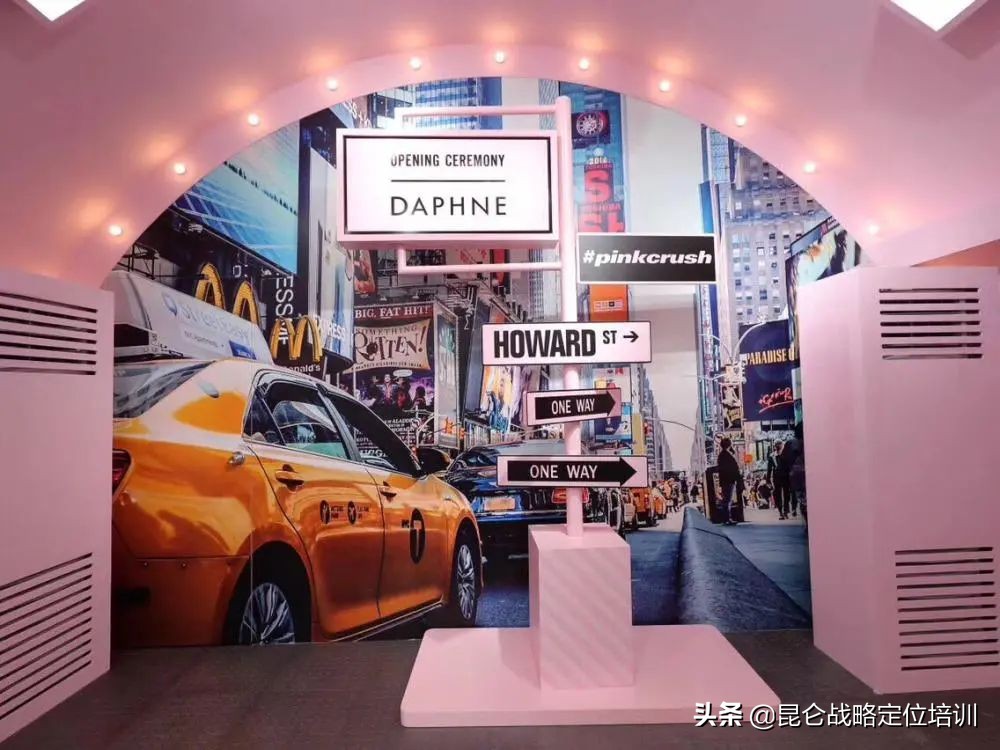 达芙妮新款女鞋休闲百搭厚底运动,女鞋达芙妮