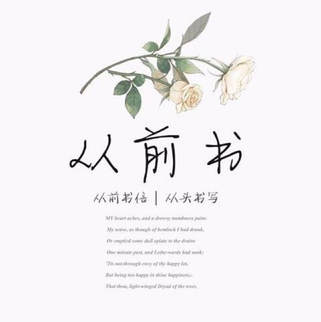 好看手帐社团胶带推荐,便宜又好用的手帐和社团胶带