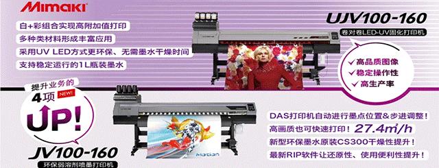 uv光固软玻璃膜和uv钢化膜,uv超透玻璃贴价格