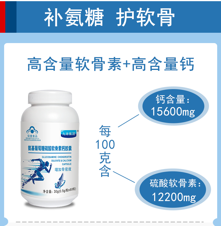 驼奶粉羊奶粉哪一个蛋白质高,保健品驼奶粉诈骗案