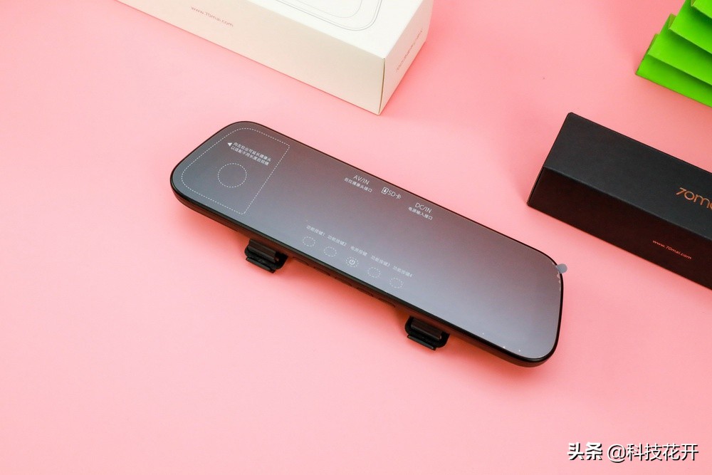 70迈流媒体记录仪10寸,70迈流媒体记录仪测评