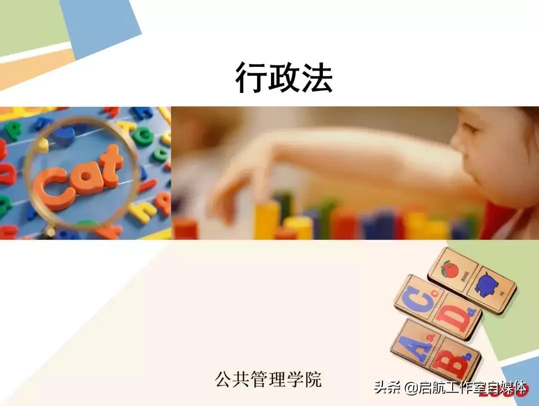 十年前做的ppt讲课,优秀的ppt长什么样