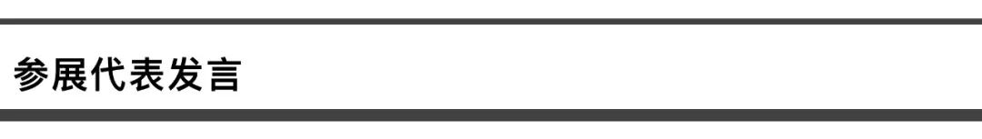 2022年第37届深圳国际家具设计展,现代家具展设计