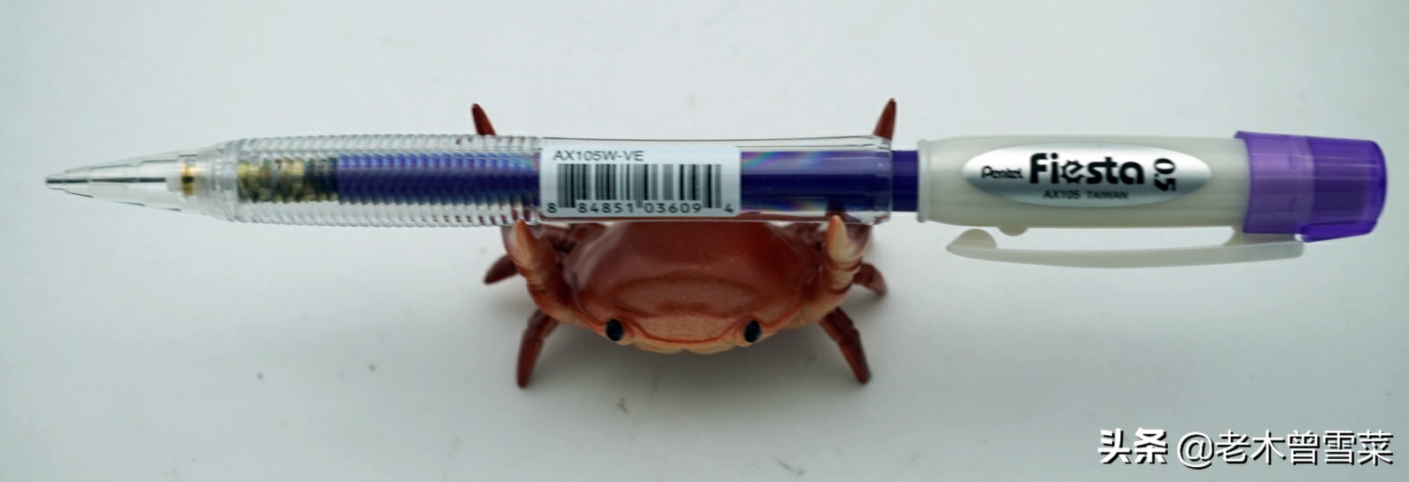 平价自动铅推荐,高颜值平价自动铅笔推荐