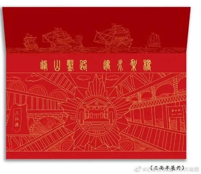 石家庄铁道大学巅峰时期,石家庄铁道大学九十年代