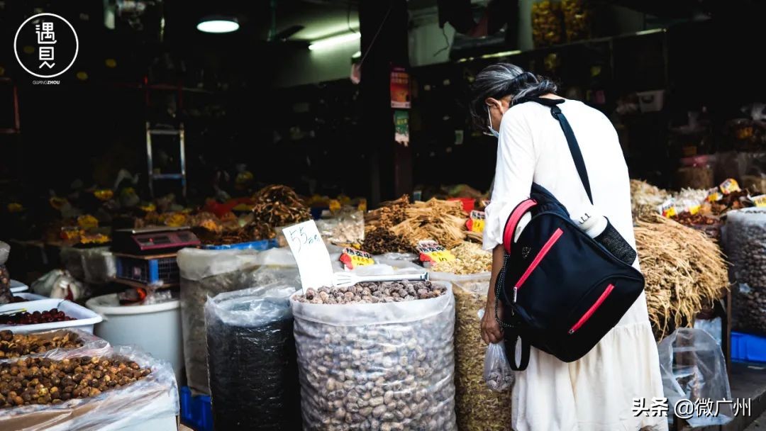 广州芳村未来发展趋势,广州荔湾芳村cbd