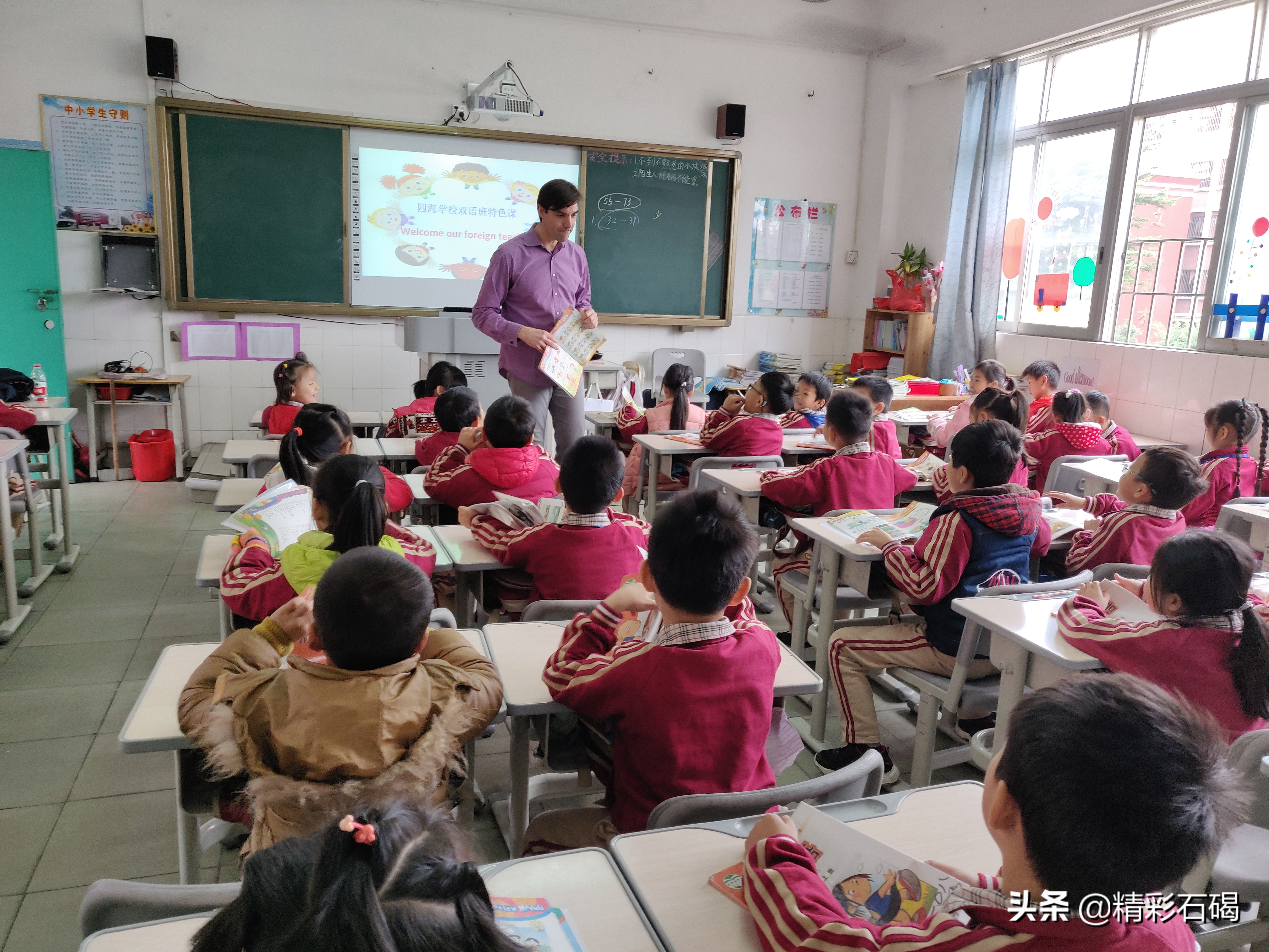石碣四海学校是私立学校吗,东莞市石碣四海学校电话