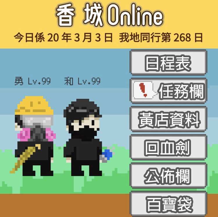 “港美中心”究竟有哪些暗黑操作?